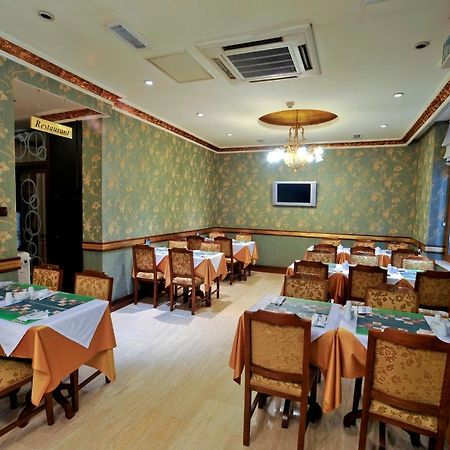 Nil Hotel Provincia di Provincia di Istanbul Esterno foto